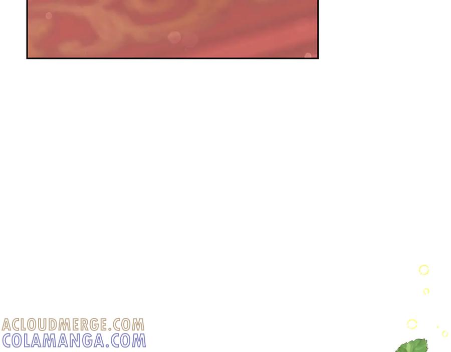 《皇后才不是配角》第24话 紧张的你 第189页