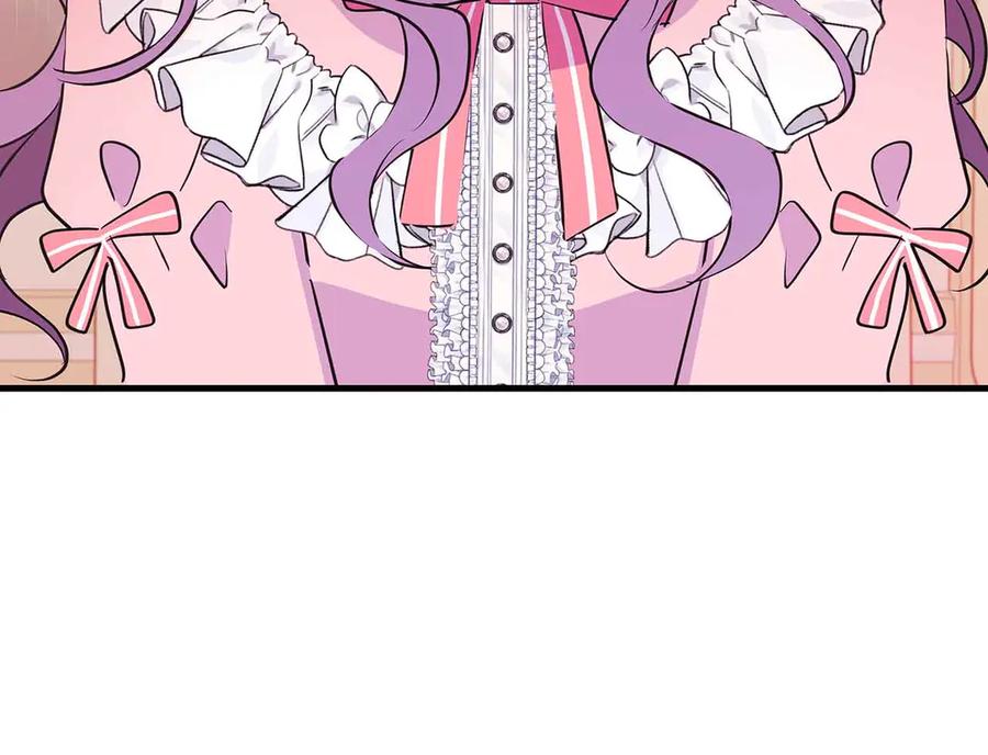 《伯爵大人夜未眠》第24话 好梦？噩梦？ 第110页