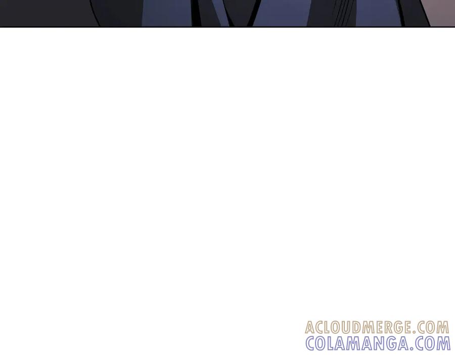 《这个养成游戏有点毒》第22话 攒钱买房子 第33页