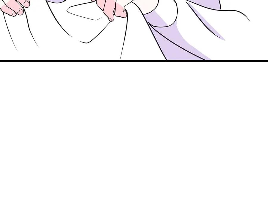 《伯爵大人夜未眠》第24话 好梦？噩梦？ 第11页