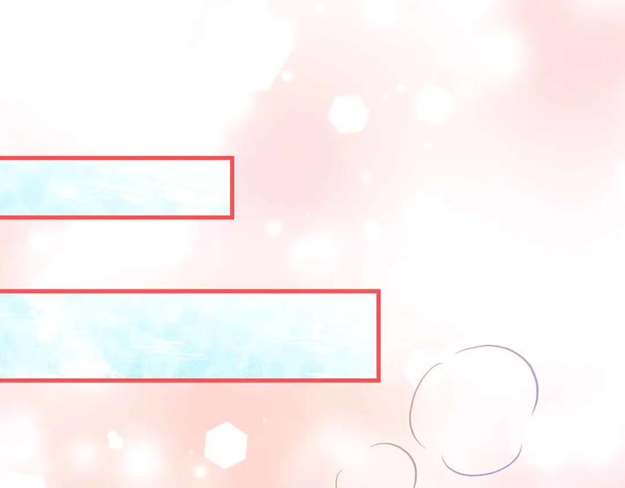 《伯爵大人夜未眠》第24话 好梦？噩梦？ 第143页