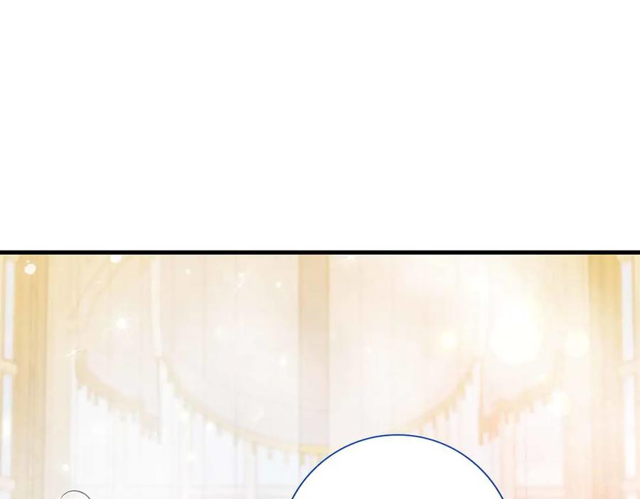 《伯爵大人夜未眠》第24话 好梦？噩梦？ 第151页