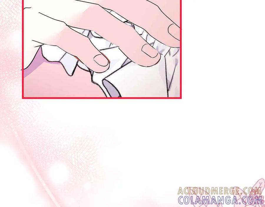 《伯爵大人夜未眠》第24话 好梦？噩梦？ 第133页