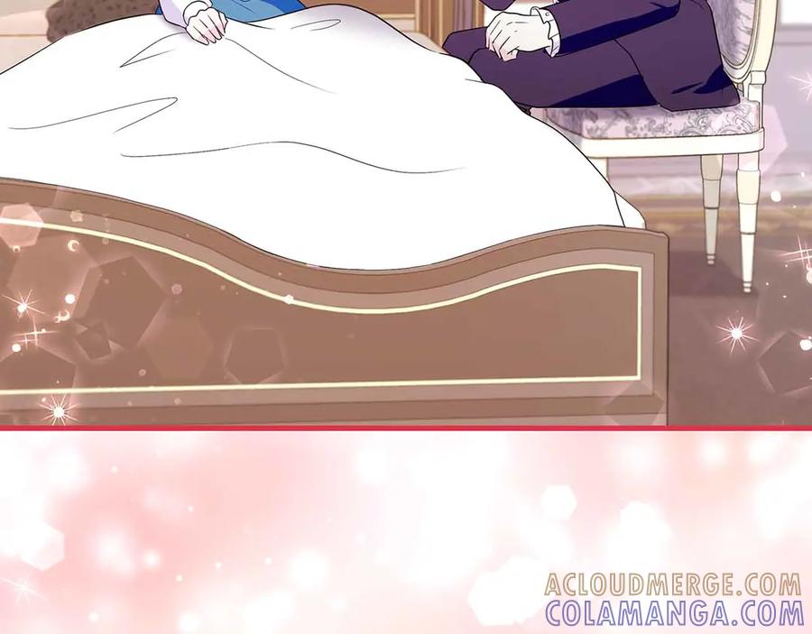 《伯爵大人夜未眠》第24话 好梦？噩梦？ 第45页