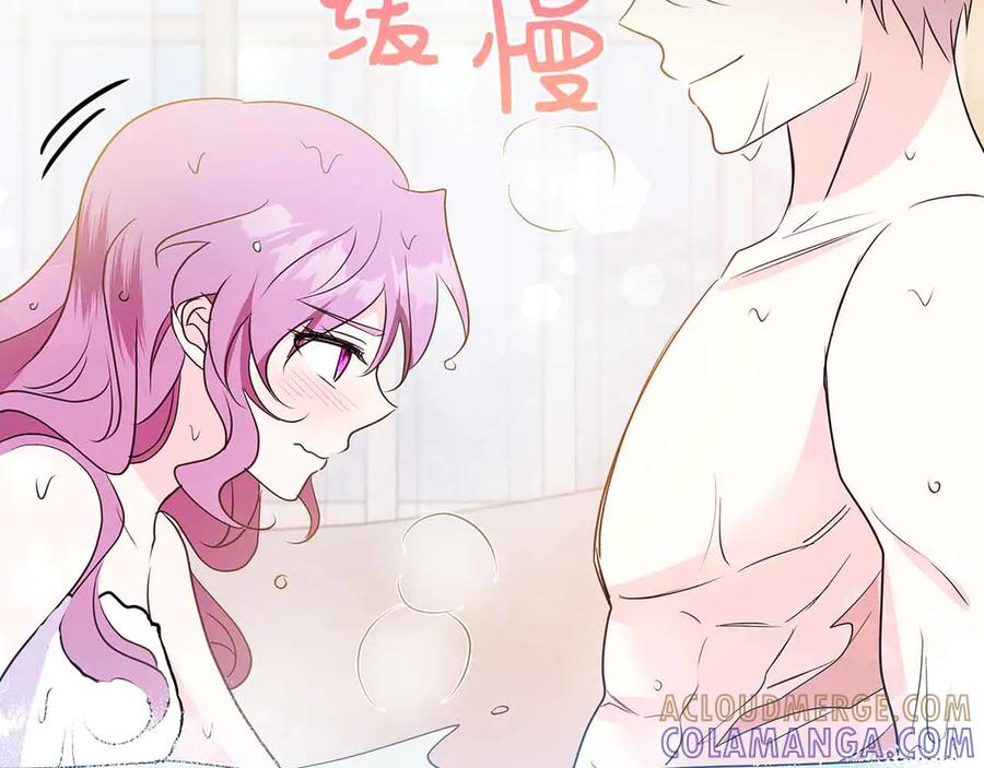 《伯爵大人夜未眠》第24话 好梦？噩梦？ 第185页