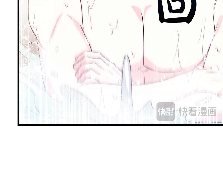 《伯爵大人夜未眠》第24话 好梦？噩梦？ 第168页