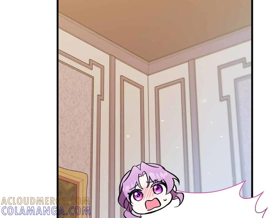 《伯爵大人夜未眠》第24话 好梦？噩梦？ 第13页