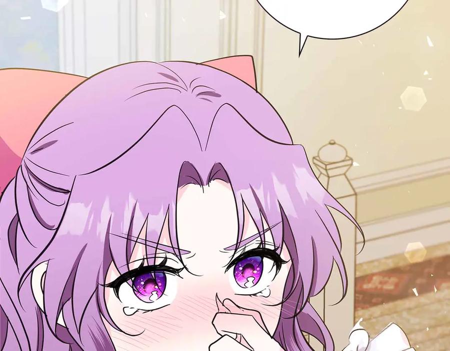 《伯爵大人夜未眠》第24话 好梦？噩梦？ 第94页