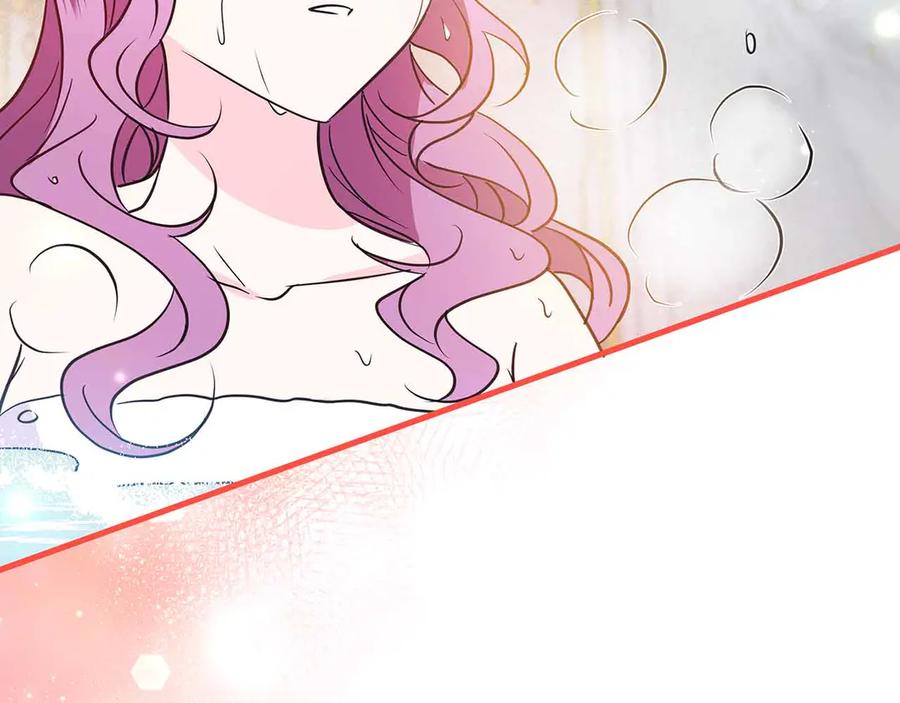 《伯爵大人夜未眠》第24话 好梦？噩梦？ 第178页