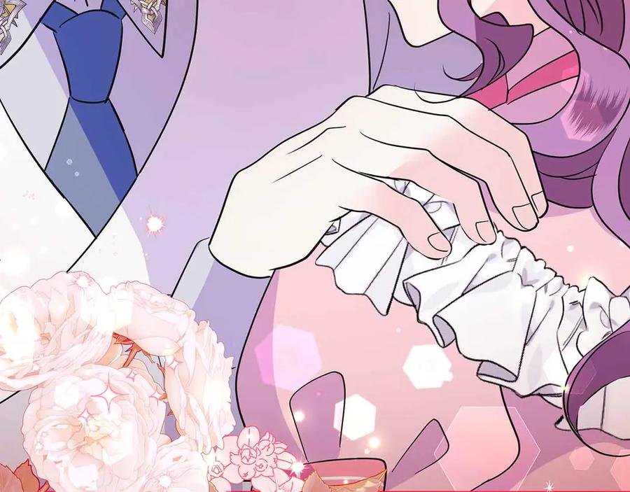 《伯爵大人夜未眠》第24话 好梦？噩梦？ 第136页