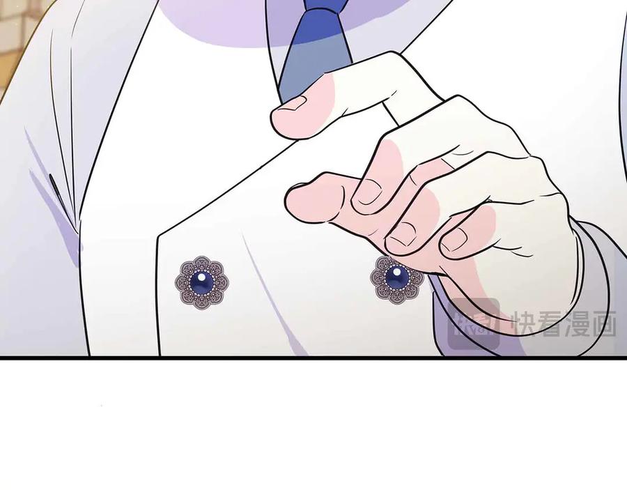 《伯爵大人夜未眠》第24话 好梦？噩梦？ 第91页