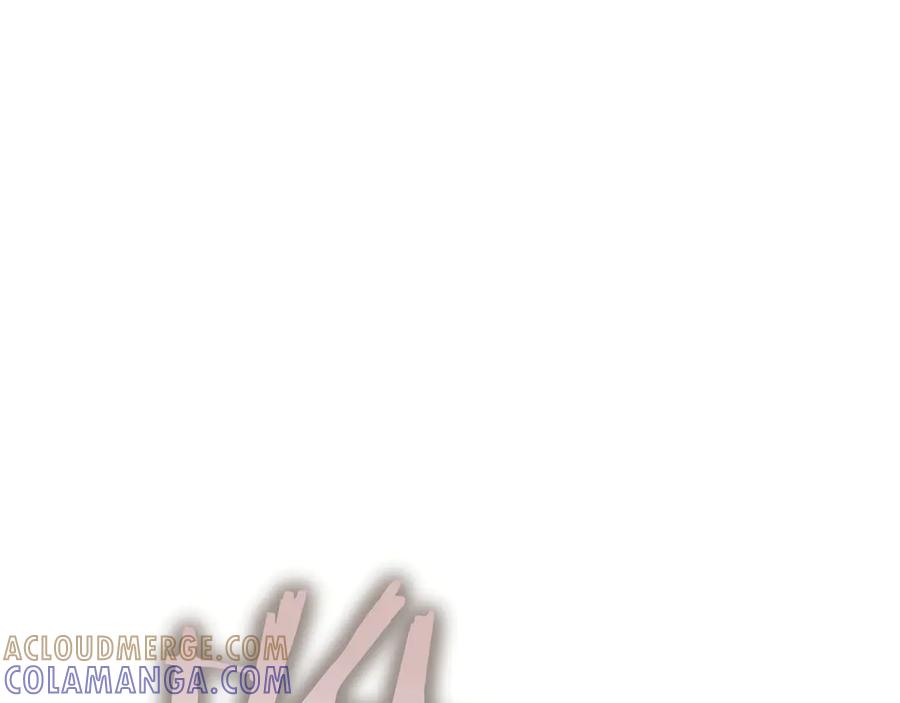 《被嘲笑的魔王，靠抽奖开无双》第24话 看在他的份上 第41页