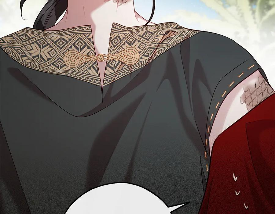 《如果疯狗拎起棍子》第24话 神秘的女人 第63页