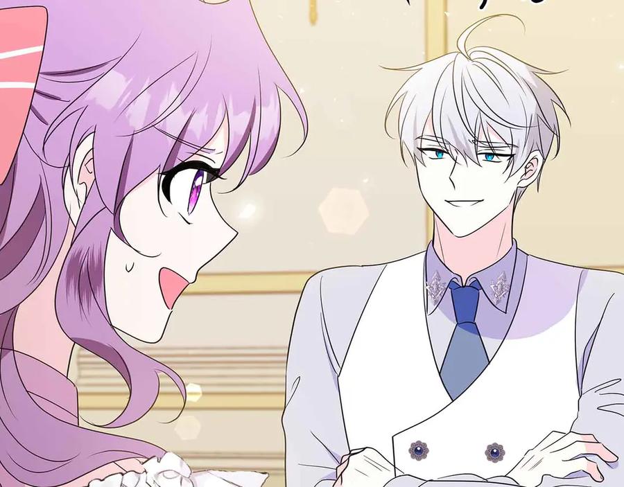 《伯爵大人夜未眠》第24话 好梦？噩梦？ 第68页
