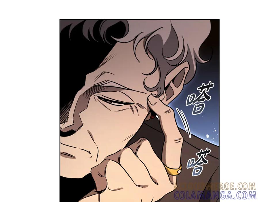 《这个养成游戏有点毒》第22话 攒钱买房子 第105页