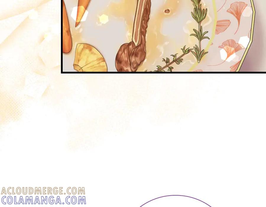 《伯爵大人夜未眠》第24话 好梦？噩梦？ 第101页