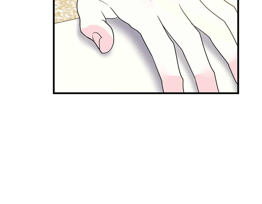 《伯爵大人夜未眠》第24话 好梦？噩梦？ 第128页