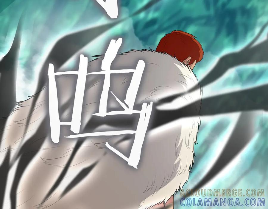 《被嘲笑的魔王，靠抽奖开无双》第24话 看在他的份上 第217页