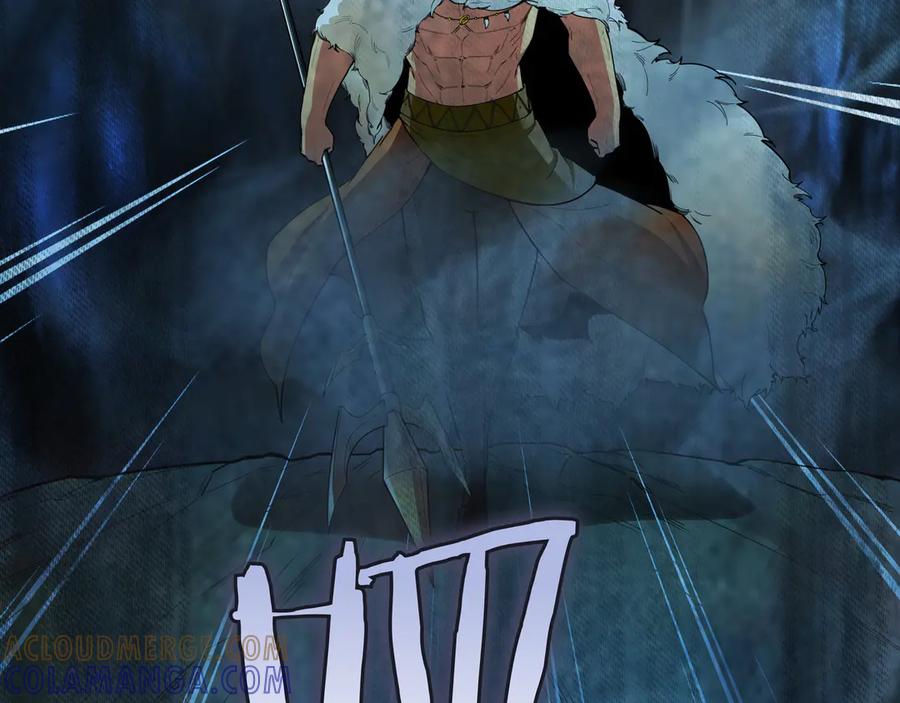 《被嘲笑的魔王，靠抽奖开无双》第24话 看在他的份上 第169页
