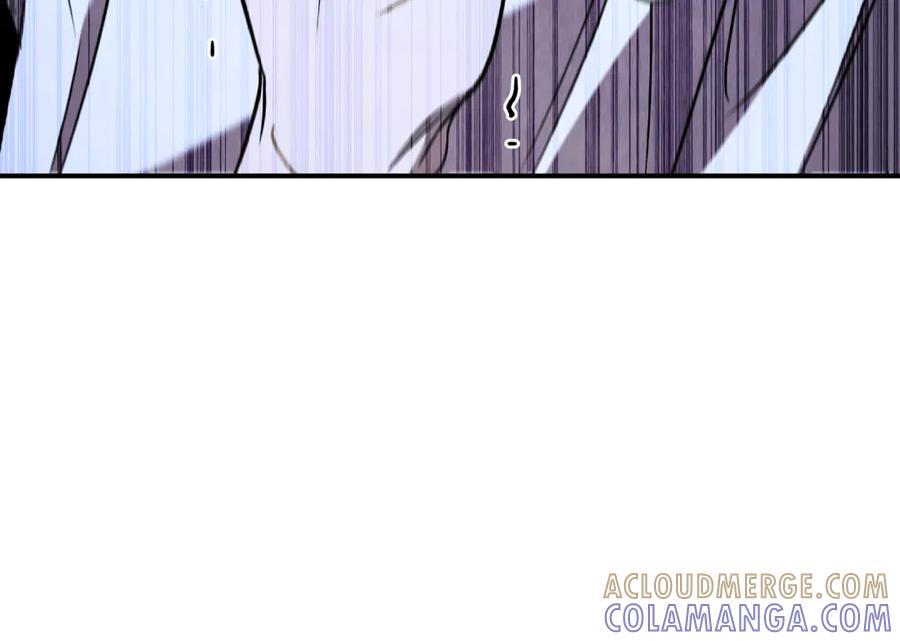 《这个养成游戏有点毒》第22话 攒钱买房子 第245页