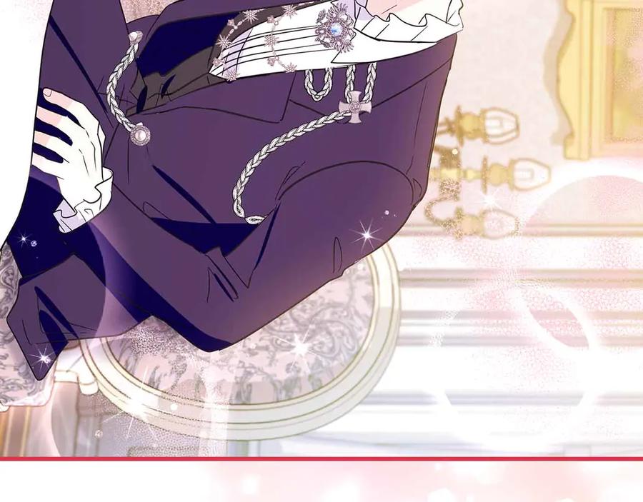 《伯爵大人夜未眠》第24话 好梦？噩梦？ 第31页