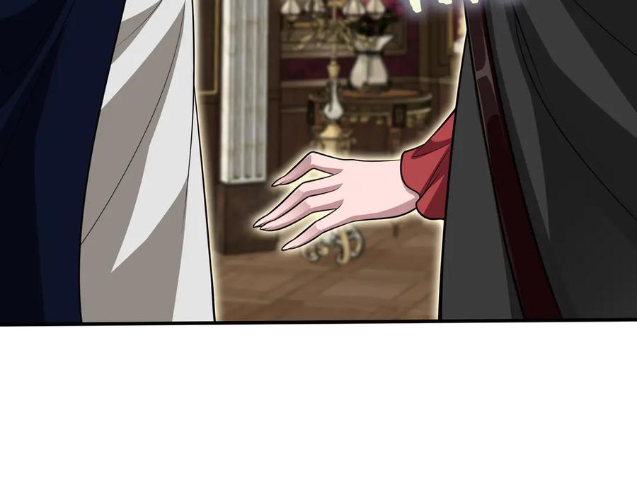 《被嘲笑的魔王，靠抽奖开无双》第24话 看在他的份上 第47页