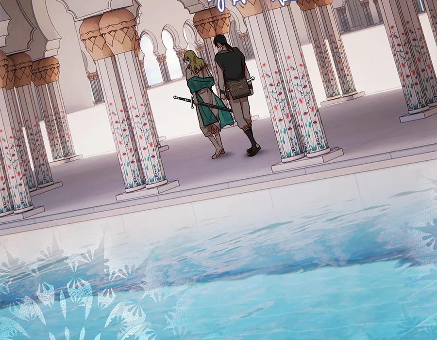 《如果疯狗拎起棍子》第24话 神秘的女人 第130页