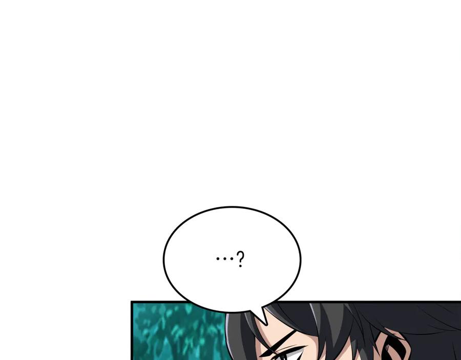 《被嘲笑的魔王，靠抽奖开无双》第25话 先聊聊 第102页