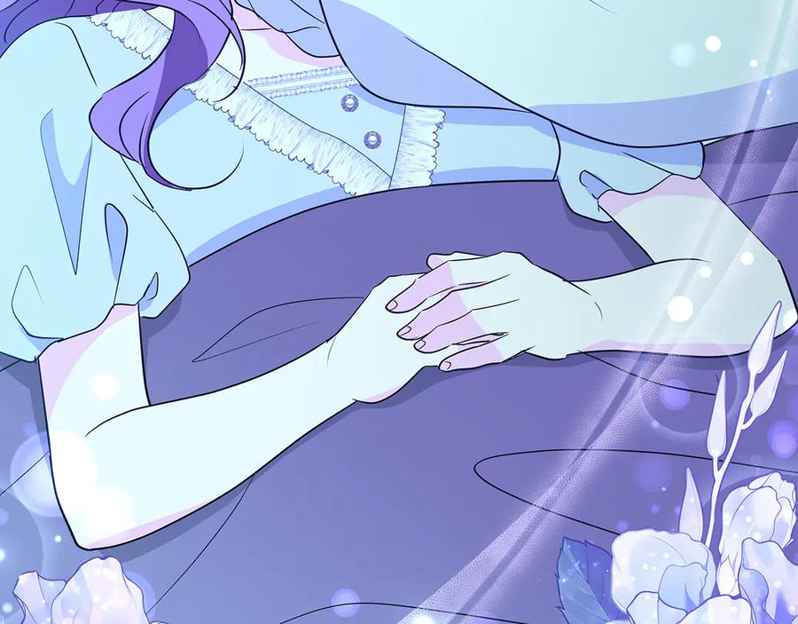 《伯爵大人夜未眠》第25话 订婚 第98页