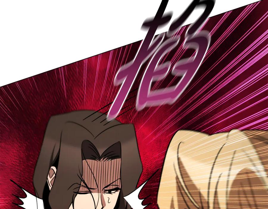 《这个养成游戏有点毒》第23话 再一次失败 第212页