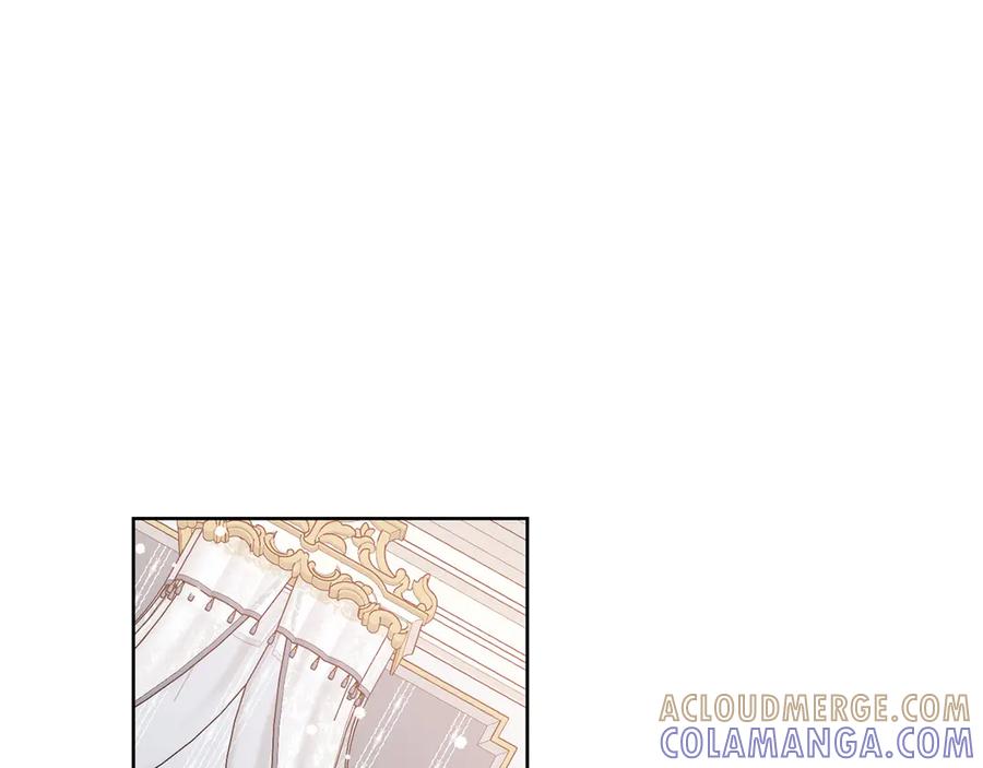 《皇后才不是配角》第25话 两人的变化 第169页