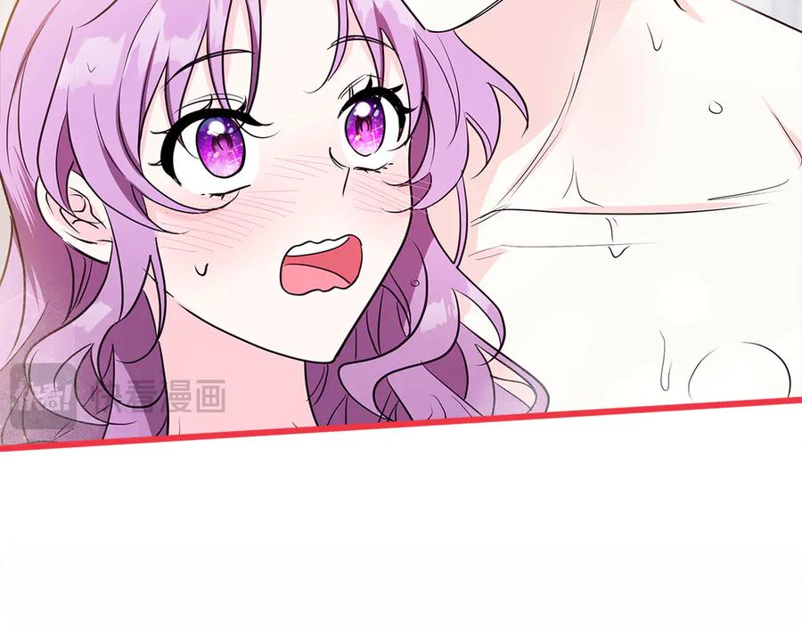 《伯爵大人夜未眠》第25话 订婚 第39页