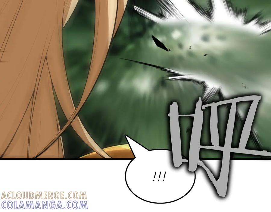 《被嘲笑的魔王，靠抽奖开无双》第25话 先聊聊 第209页