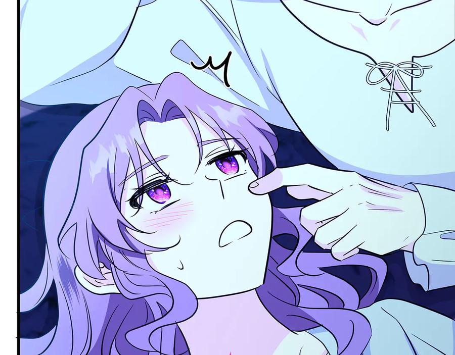 《伯爵大人夜未眠》第25话 订婚 第91页