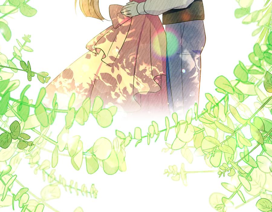《伯爵大人夜未眠》第25话 订婚 第58页