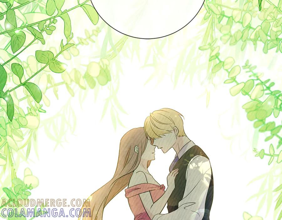《伯爵大人夜未眠》第25话 订婚 第57页