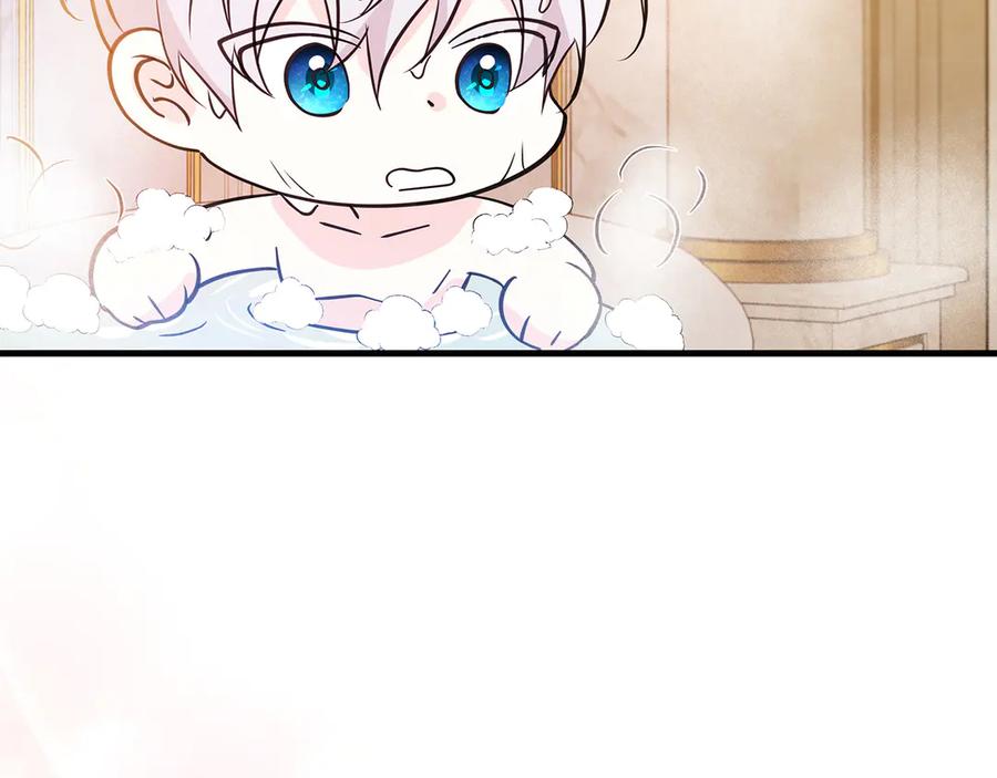 《伯爵大人夜未眠》第25话 订婚 第75页