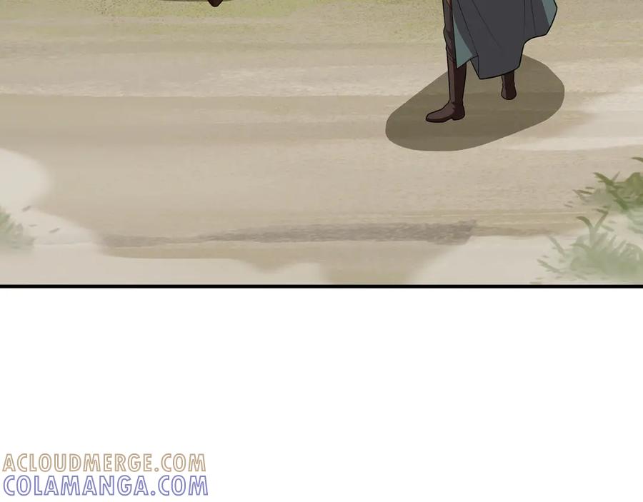 《被嘲笑的魔王，靠抽奖开无双》第25话 先聊聊 第21页