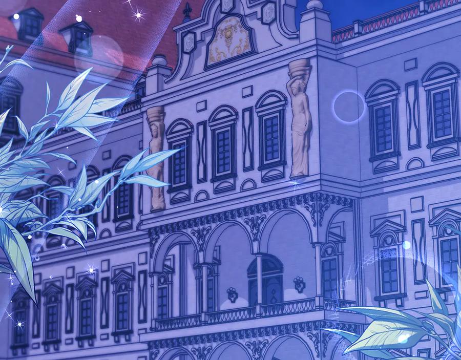 《伯爵大人夜未眠》第25话 订婚 第84页