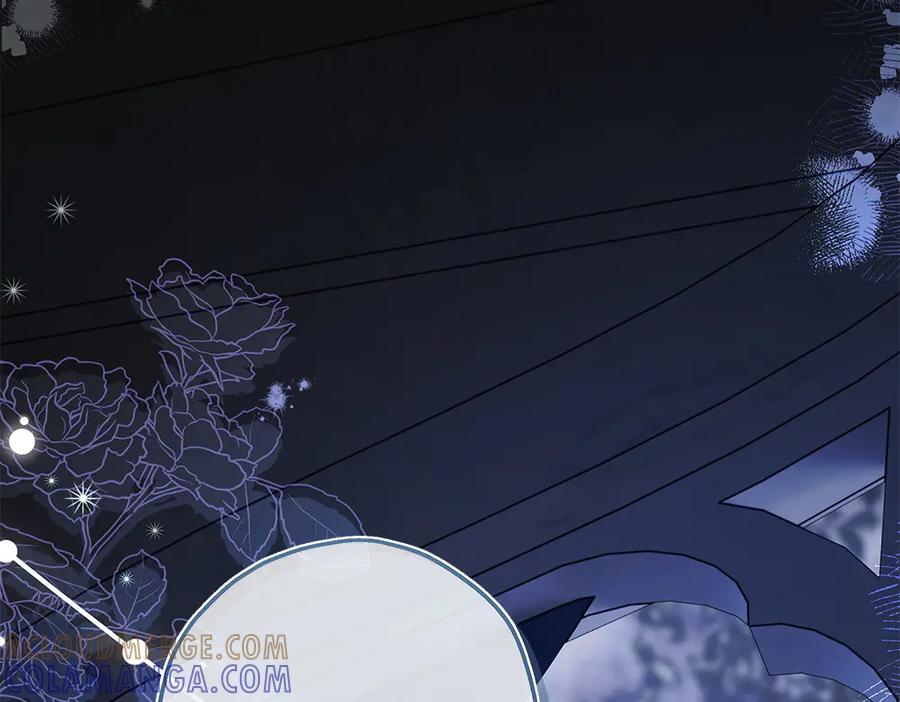 《如果疯狗拎起棍子》第25话 烦忧 第9页