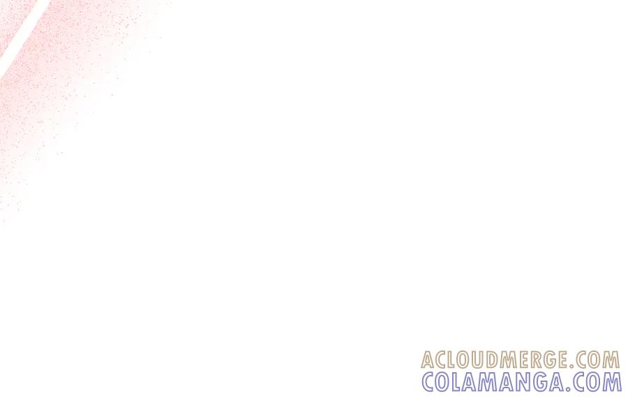 《皇后才不是配角》第25话 两人的变化 第197页