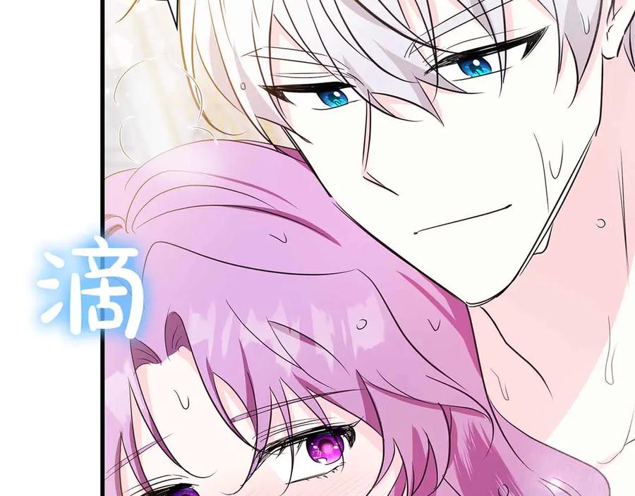 《伯爵大人夜未眠》第25话 订婚 第51页