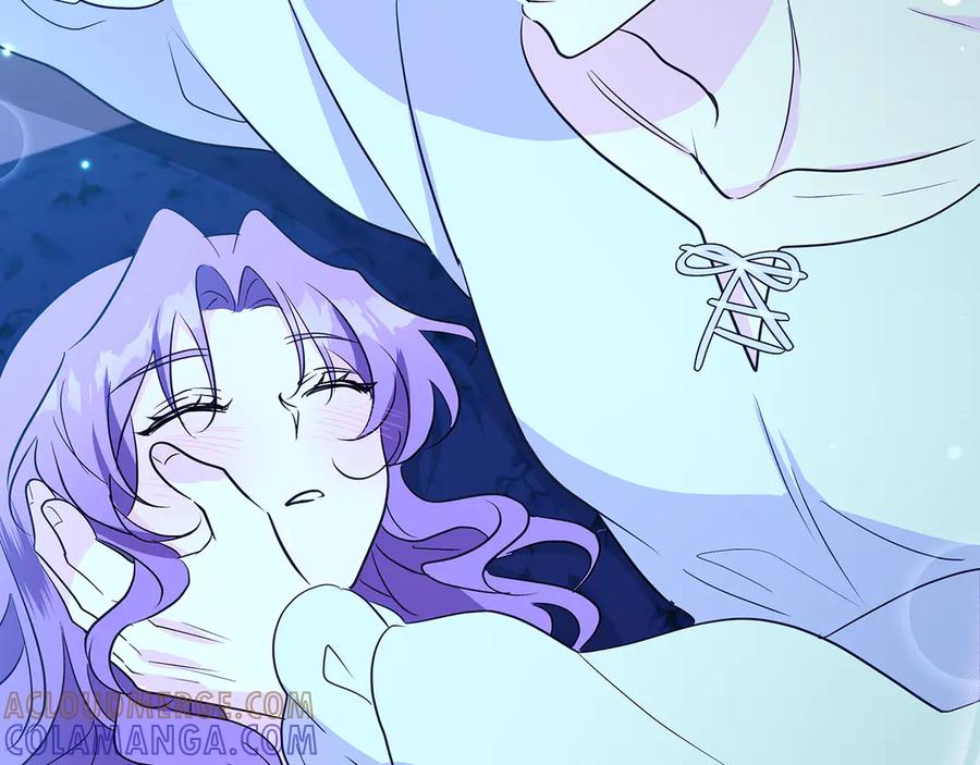 《伯爵大人夜未眠》第25话 订婚 第97页