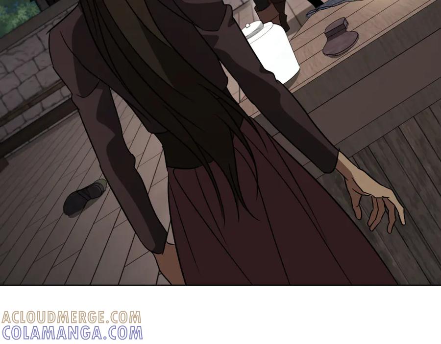 《这个养成游戏有点毒》第23话 再一次失败 第153页