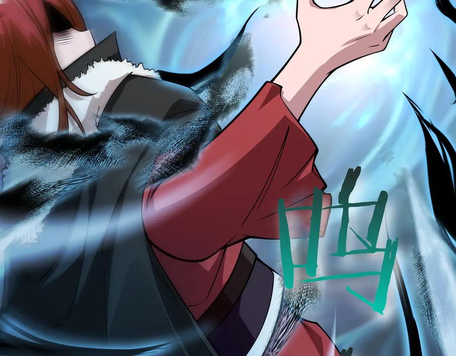 《被嘲笑的魔王，靠抽奖开无双》第25话 先聊聊 第155页