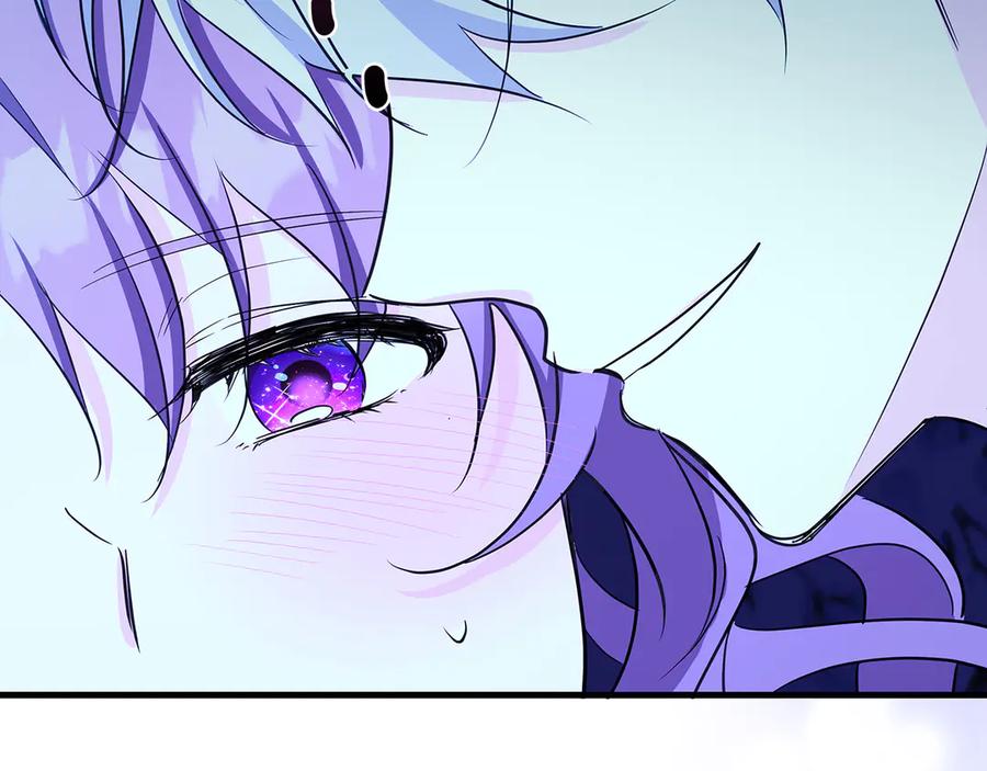 《伯爵大人夜未眠》第25话 订婚 第94页