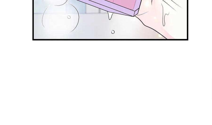《伯爵大人夜未眠》第25话 订婚 第26页