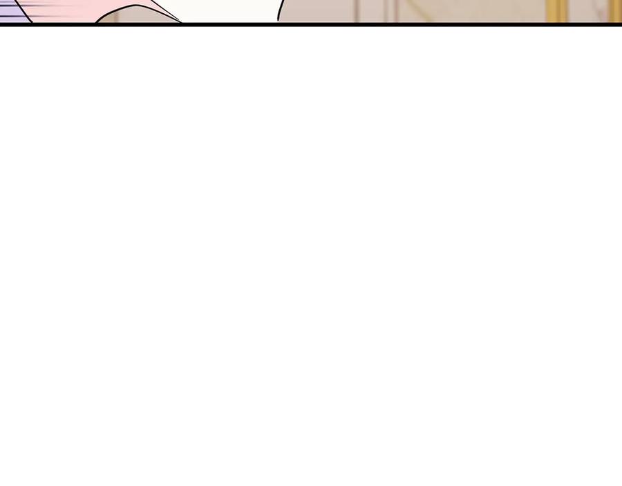 《伯爵大人夜未眠》第25话 订婚 第136页
