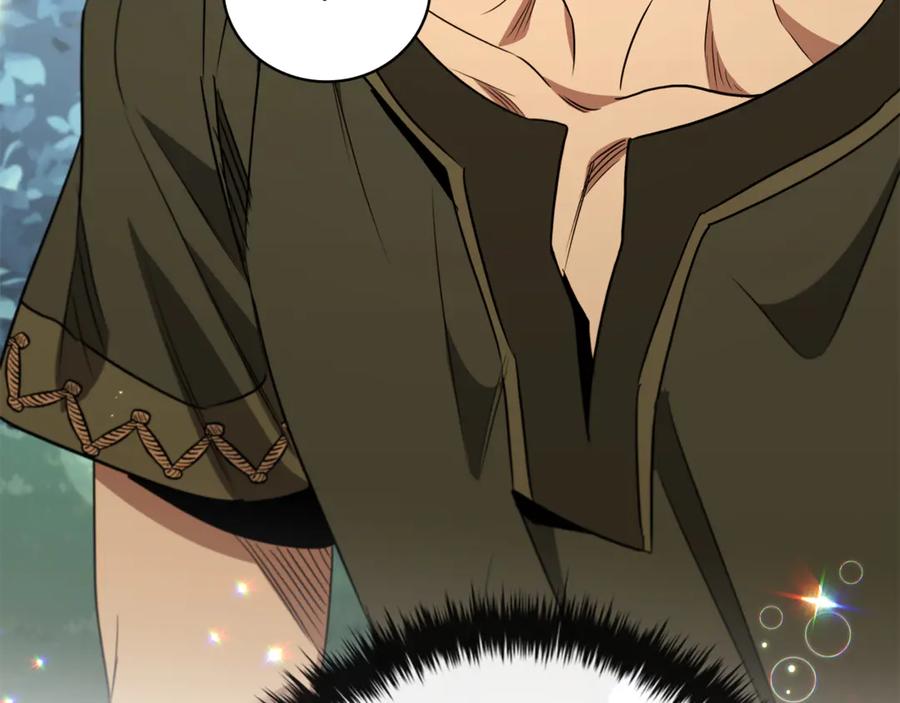 《这个养成游戏有点毒》第24话 第三次开始 第199页