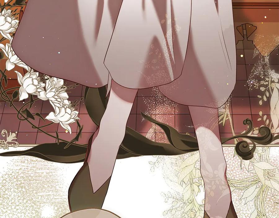 《如果疯狗拎起棍子》第26话 燃眉之急 第115页